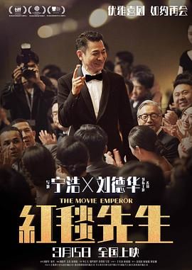 《爱上朋友的母亲》主题曲电影
