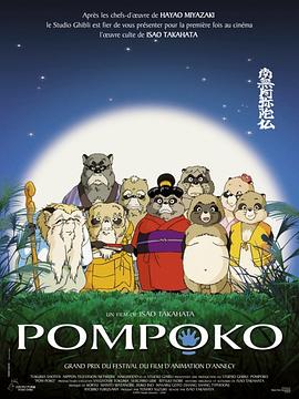 欧美日韩国产综合一区二区三区